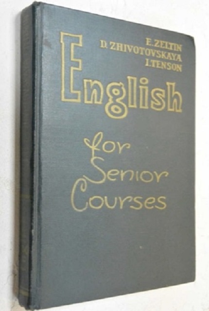 English Language : For the Advanced Learner