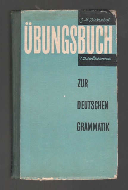 A collection of exercises in German grammar. Morphology