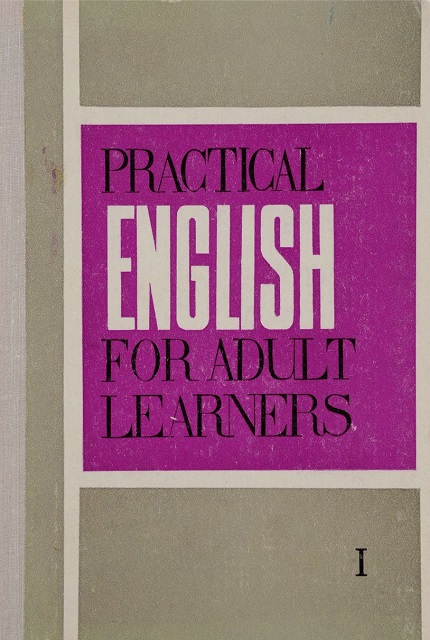 Practical course in English : 1st year