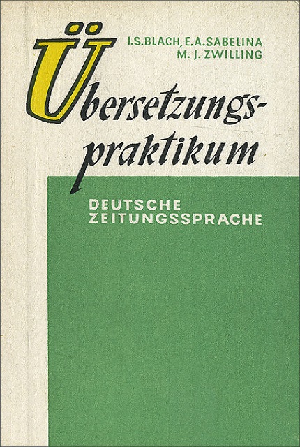 Manual for translating German-language newspapers